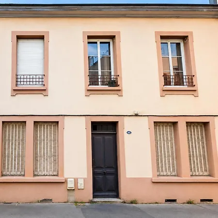 Blu Loft - Charpennes - Climatise *